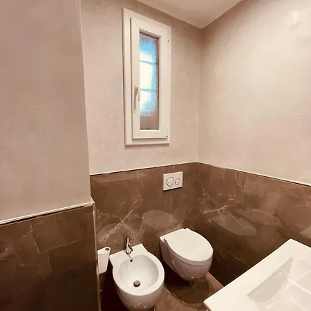 House Pietra Apartment